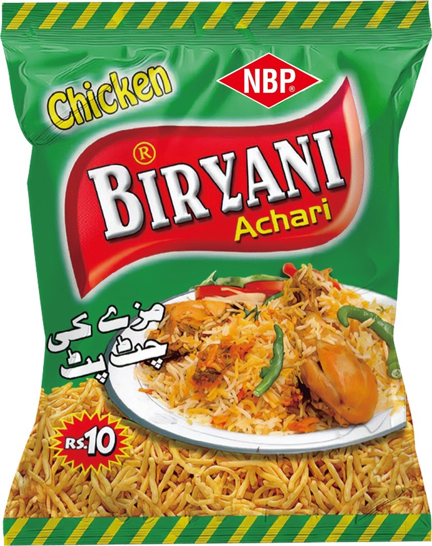 Chicken Biryani Achari product of NBP foods